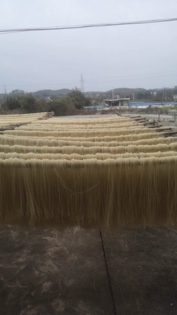  粉干