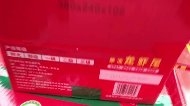 中牟县龙虾尾