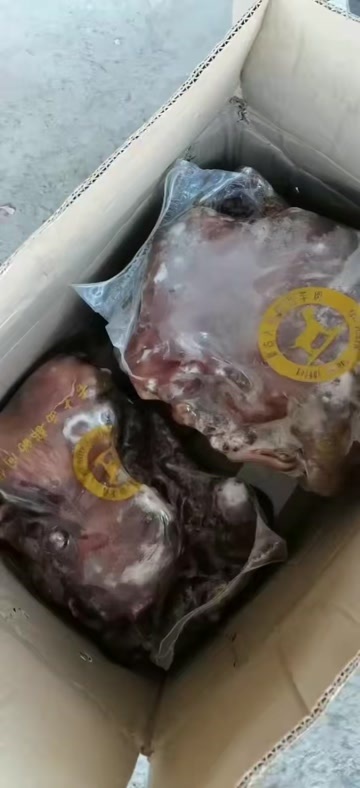 长沙带皮熟山羊肉