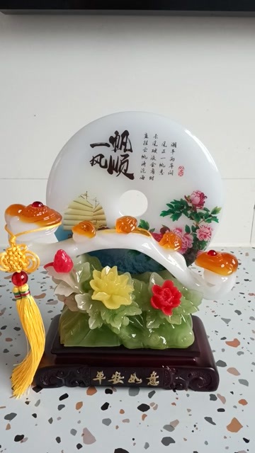 摆件