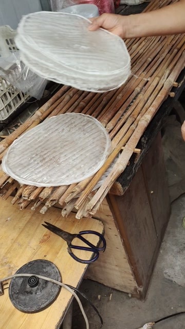  粉皮