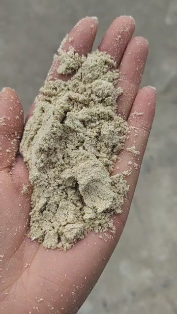  糠麸类饲料