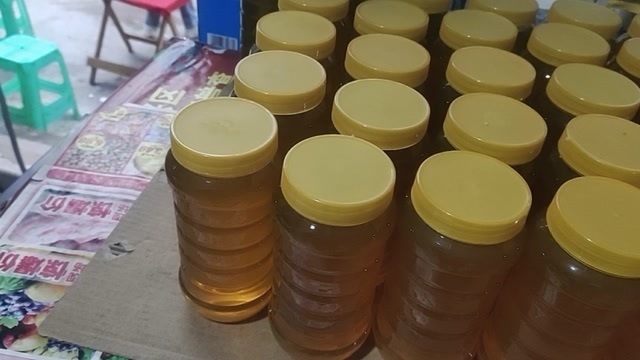  土蜂蜜