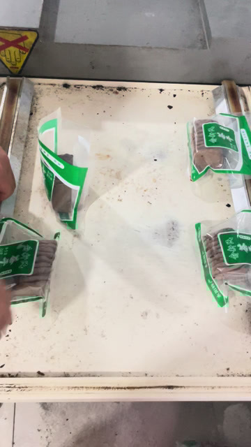  豆腐