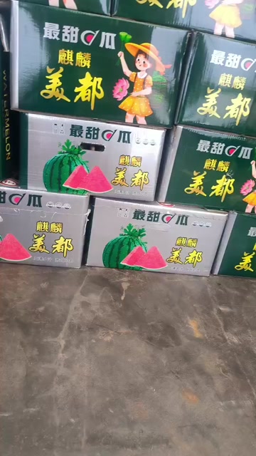 美都