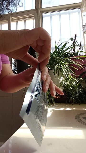 莘县花生大豆增产配方肥