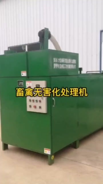  畜牧饲养设备