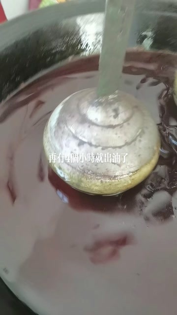 衡水芝麻油