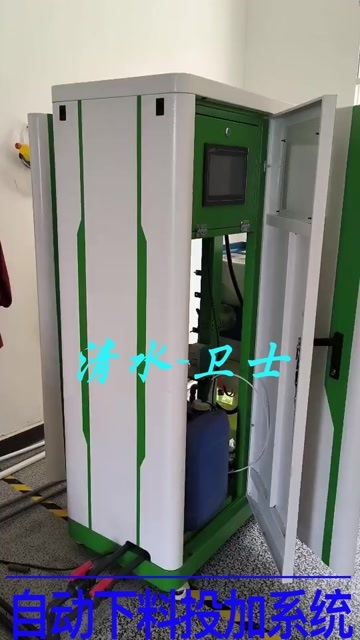 潜江市饲养消毒设备