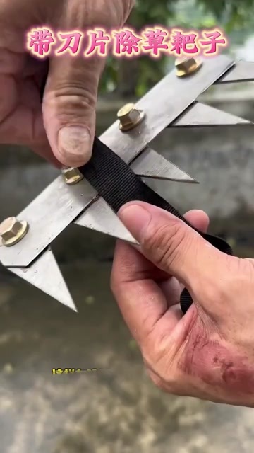 沂南县农用工具