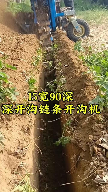 曲阜市开沟机