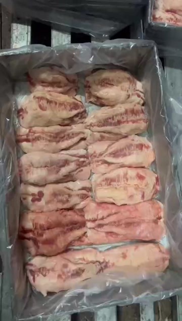 伊宁市二合一胸口油￼