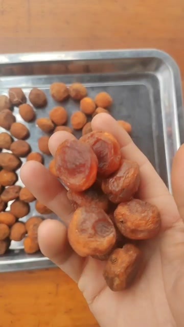 阿瓦提县吊干杏