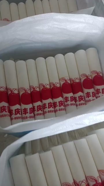 眉山四川柑橘套袋