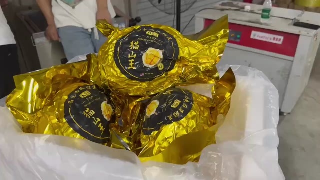 [自营]马来西亚猫山王榴莲D197保五房液氮冷冻水果