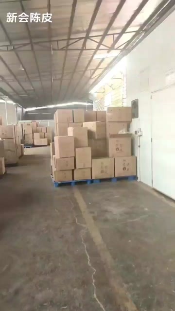 中山市新会原厂陈皮