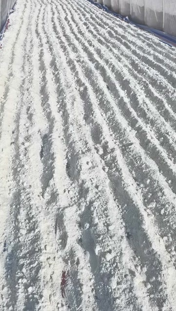 中牟县淀粉