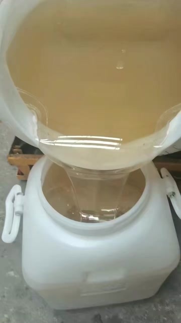 长葛市精品洋槐蜜 槐花蜜 度数41度以上 价格可议