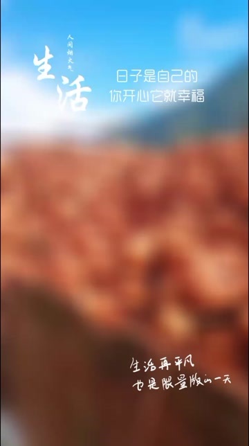 冕宁县里庄土瓜开始上市了多汁化渣，欢迎广大老板前来选购