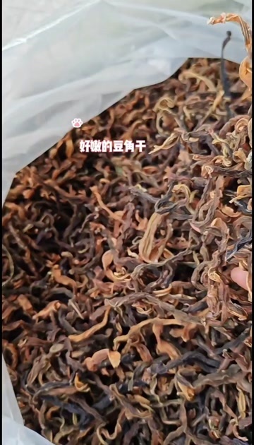 和平县剪段干豆角，今年新货豆角干干货特产脱水蔬菜散装