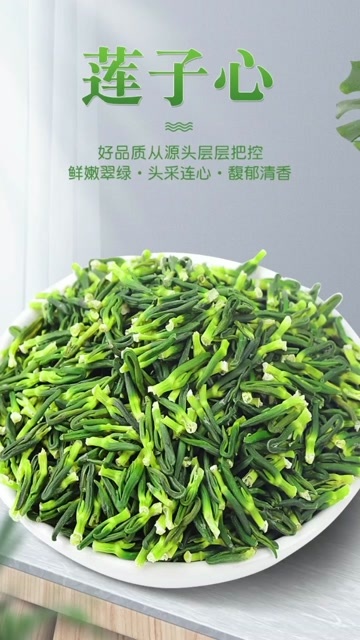 广昌县中国白莲之乡江西省广昌县。自家种的，纯手工通心。