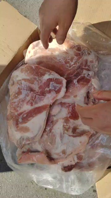 临沂前上肉