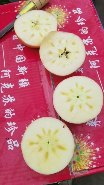 邯郸新疆阿克苏冰糖心苹果