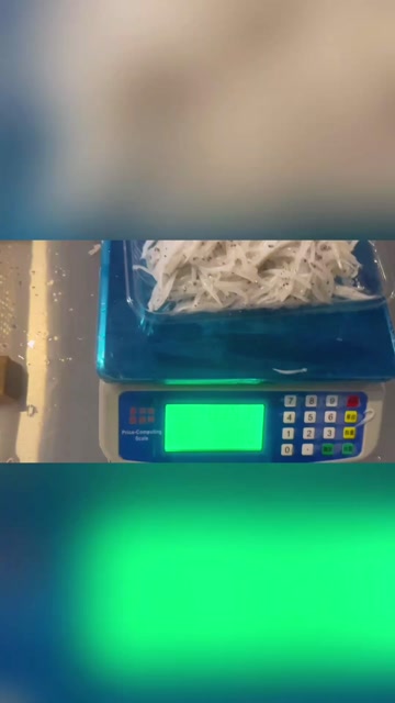 银鱼、批发零售