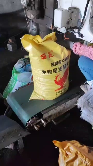 利津县高温发酵肉鸡粪，高品质鸡粪肥