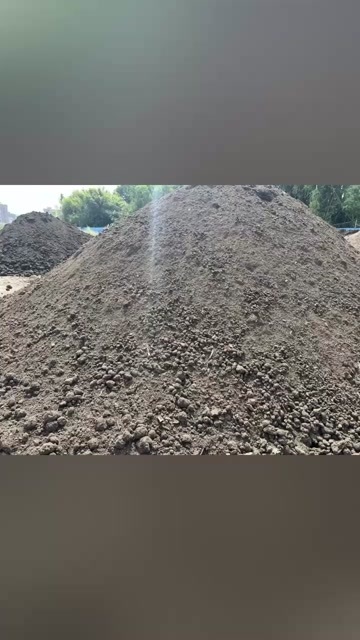 清远优质泥碳土生产厂家，物美价廉，货源充足。欢迎各位老板下单