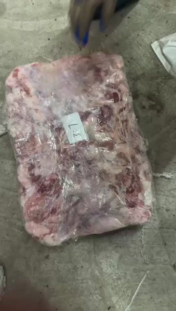 元氏县肥猪正三七