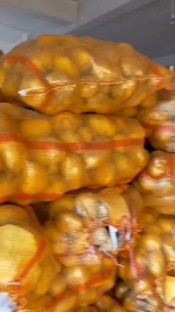 三台县土豆