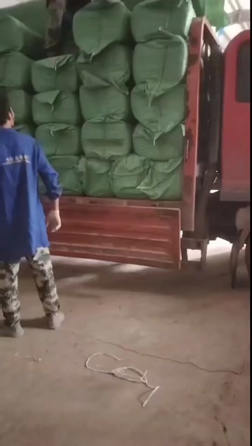大名县黄储草块