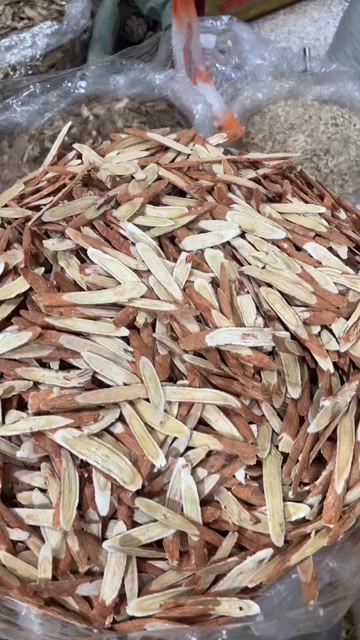 黄芪  红芪滋补佳品 泡茶炖汤