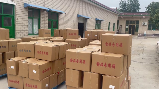 五香鹅块 火锅鹅块 源头工厂 全国发货