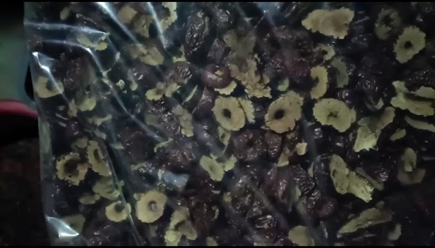 新郑市出售本色的灰枣干大片俊枣干