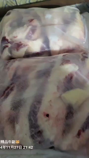 湖北产优质牛胸口油鲜美健康营养丰富
