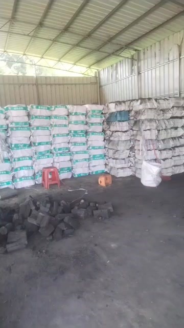 化州市木炭