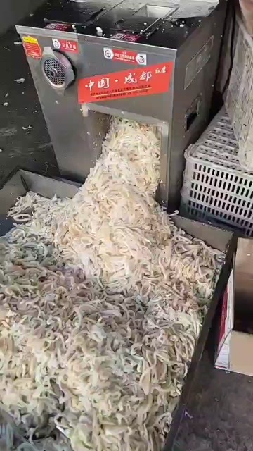 羊蛋皮丝，全熟的，价不高，需要的联系我！