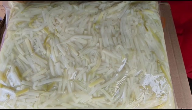 英德市清远英德麻竹笋、笋片/笋条，量大从优