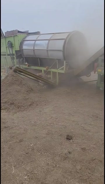 南阳花生秧风选全株细糠