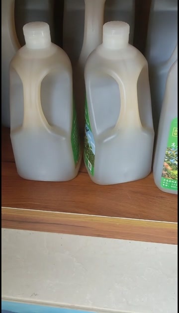 梁河县古韵南甸山茶油5L(10斤装)