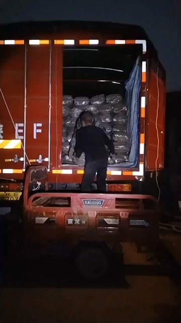 大荔县陕西渭南大荔县新鲜板栗薯 土生土长的甘甜美味