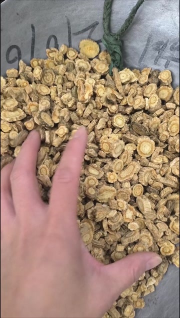 亳州防风 防风中药材 北防风新货关防风药材 无硫 大片 小片