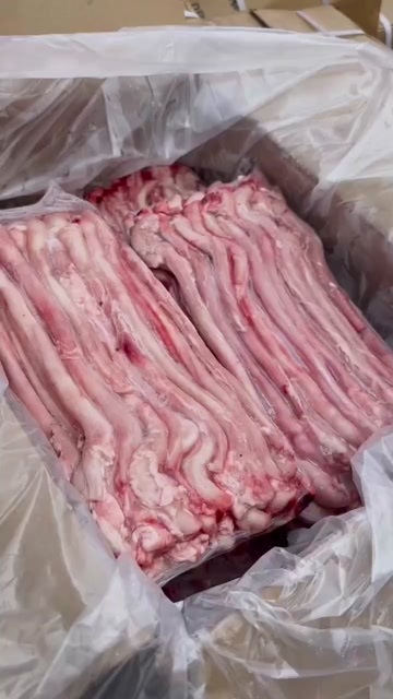 羊鞭