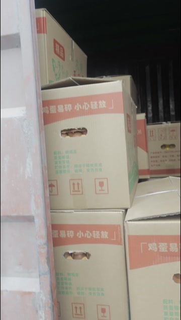 岳阳新鲜鲜鸡蛋