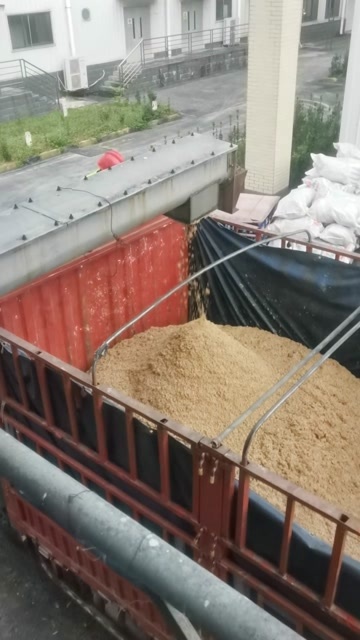 酒糟