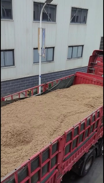 吉首市酒糟