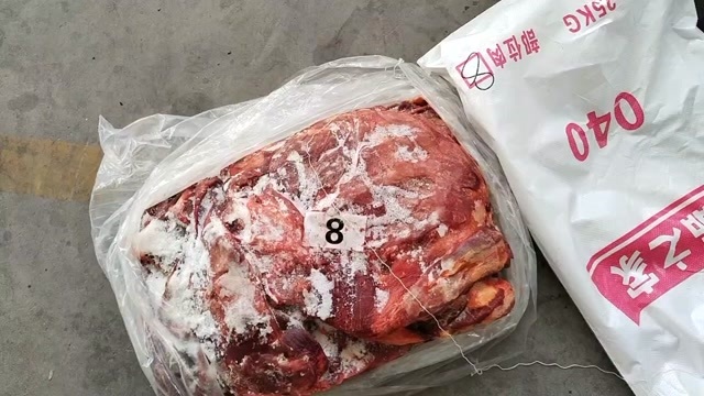 中牟县外蒙040马肉五分体
