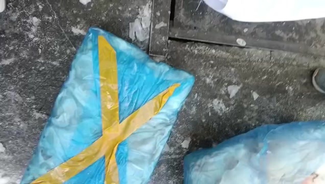 临沂槽头皮，一件25kg，24年12月以后生产的